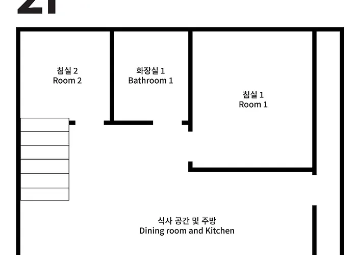 Appartement Sinchon 4rooms 6beds 2bathroom Cozy Korean-style Loft House *